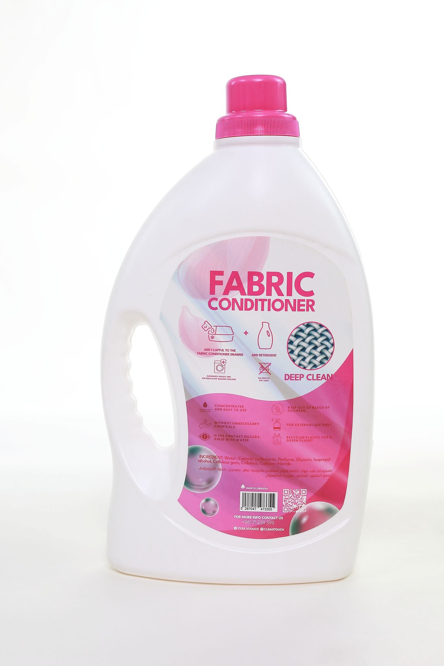 Comfort / Fabric Conditioner