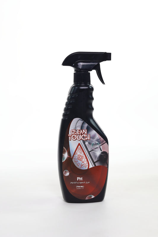 PH / Grease Remover